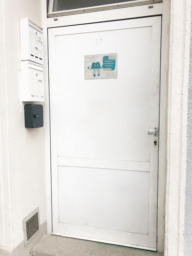 וינה Spacious Shared Apartment Schoenbrunn מראה חיצוני תמונה